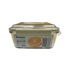 Glasslock Pure Series Handy Food Container 2700ML